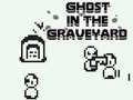 Тоглоом Ghost in the Backyard