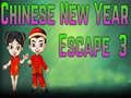 Тоглоом Amgel Chinese New Year Escape 3