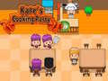 Тоглоом Cafe`s Cooking Party