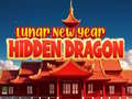 Тоглоом Lunar New Year Hidden Dragon