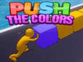 Тоглоом Push The Colors