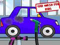 Тоглоом Car Wash For Kids