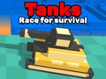 Тоглоом Tanks Race For Survival