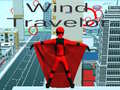 Тоглоом Wind Travelor