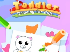 Тоглоом Toddler Drawing: Cute Dog