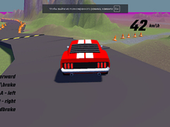 Тоглоом Drift Master 3d
