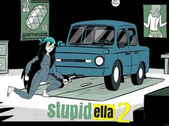 Тоглоом Stupidella 2