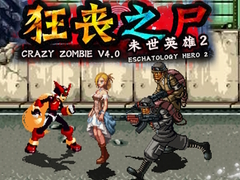 Тоглоом Crazy Zombie 4.0 Eschatology Hero 2