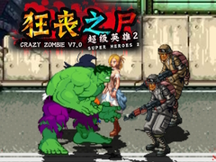 Тоглоом Crazy Zombie 7.0 Super Heroes 2