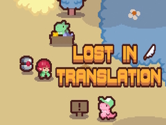 Тоглоом Lost in Translation