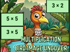 Тоглоом  Multiplication Bird Image Uncover