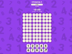 Тоглоом Magic Sudoku
