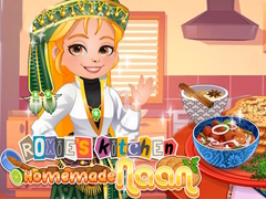 Тоглоом Roxie's Kitchen Homemade Naan