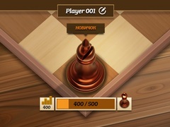 Тоглоом Elite Chess