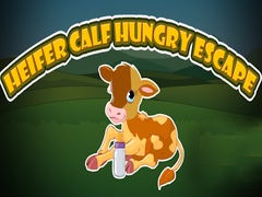 Тоглоом Heifer Calf Hungry Escape
