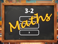 Тоглоом Maths