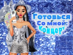 Тоглоом Get Ready With Me: Concert Day
