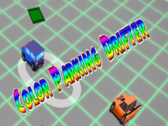 Тоглоом Color Parking Drifter