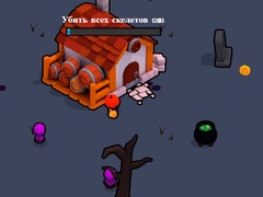 Тоглоом Skeleton Slayer