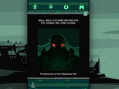Тоглоом The Cult