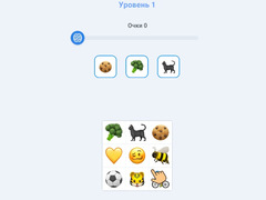 Тоглоом Find Numbers