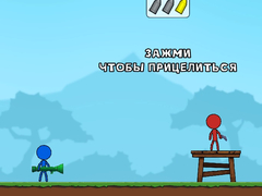 Тоглоом Stick Boy Bazooka Ragdoll