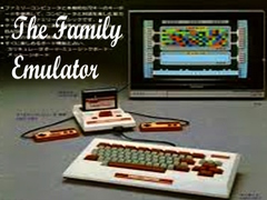 Тоглоом The Family Emulator