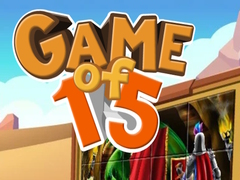 Тоглоом Game of 15