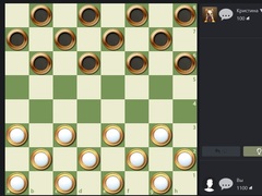 Тоглоом Russian Checkers