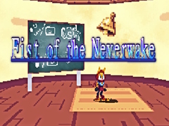 Тоглоом Fist of the Neverwake
