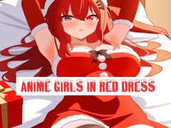 Тоглоом Anime Girls In Red Dress Tile Puzzle