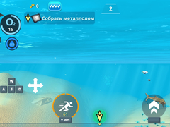 Тоглоом Underwater Survival: Deep Dive