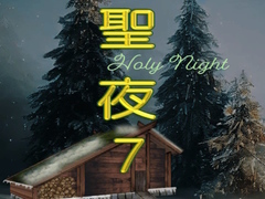 Тоглоом Holy Night 7