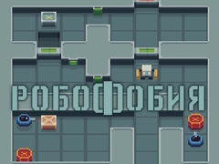 Тоглоом Robophobia