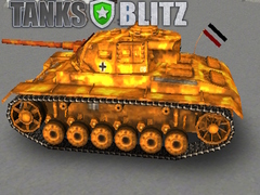 Тоглоом Tanks Blitz