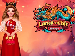 Тоглоом Lunar Chic: Celeb Style