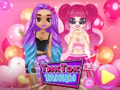 Тоглоом Tiktok Dance