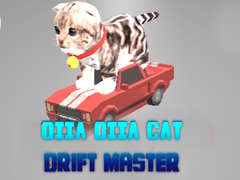 Тоглоом OIIA OIIA CAT Drift Master