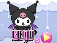 Тоглоом Kuromi Maker