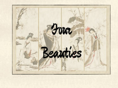 Тоглоом Four Beauties