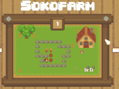 Тоглоом Sokofarm