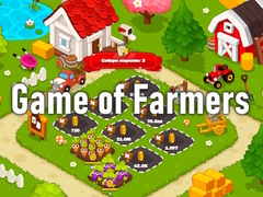 Тоглоом Game of Farmers