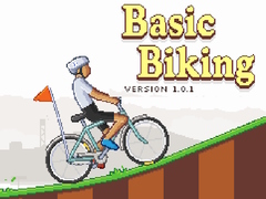Тоглоом Basic Biking