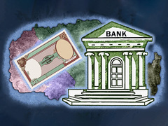 Тоглоом The Counterfeit Bank