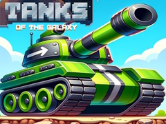 Тоглоом Tanks of The Galaxy