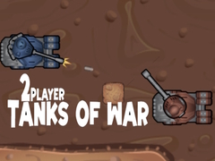 Тоглоом 2Player Tanks of War