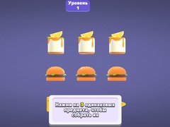 Тоглоом Match 3D Puzzle Saga