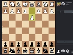 Тоглоом Chess Online