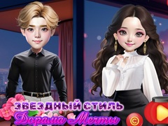 Тоглоом Starry Style Dorama Of Dream
