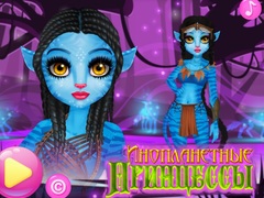 Тоглоом Alien Princess